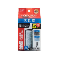 ジェックス 活性炭スリムマット5個 FCD734L