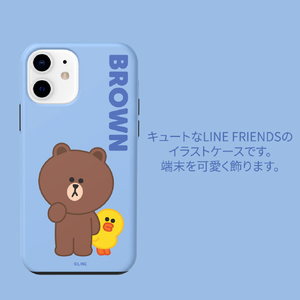 LINE FRIENDS iPhone 12 mini用DUAL GUARD BASIC[公式ライセンス品] BROWN & SALLY KCE-CSB039-イメージ3