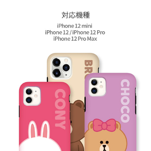 LINE FRIENDS iPhone 12 mini用DUAL GUARD BASIC[公式ライセンス品] BROWN & SALLY KCE-CSB039-イメージ8