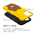 LINE FRIENDS iPhone 12 mini用DUAL GUARD BASIC[公式ライセンス品] BROWN & SALLY KCE-CSB039-イメージ4