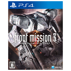 レイニーフロッグ フロントミッション サード：リメイク【PS4】 PLJM17464-イメージ1