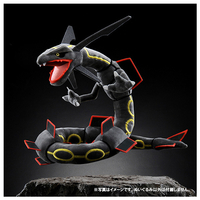 タカラトミー レックウザ ぬいぐるみ 大きめ タカラトミーアーツ ﾎﾟｹﾓﾝｹﾞﾂﾄﾇｲｸﾞﾙﾐﾚﾂｸｳｻﾞ ポケットモンスター