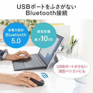 サンワサプライ 静音BluetoothブルーLEDマウス(充電式) ブラック MA-BBS308BK-イメージ17