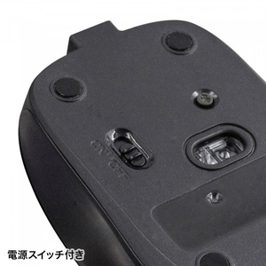 サンワサプライ 静音BluetoothブルーLEDマウス(充電式) ブラック MA-BBS308BK-イメージ8