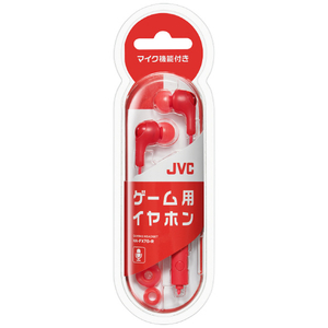 JVCケンウッド ゲーミングイヤフォン HAFX7GR-イメージ2