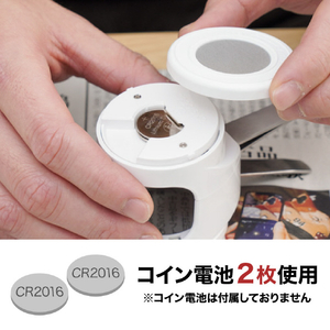 サンコー 明るく大きく見える爪切り ホワイト MFNC24CWH-イメージ10