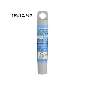 ゼブラ 蛍光オプテックス1・2用カートリッジ 青(30本入) 1箱(10パック) F859117-RWK8-BL-イメージ1