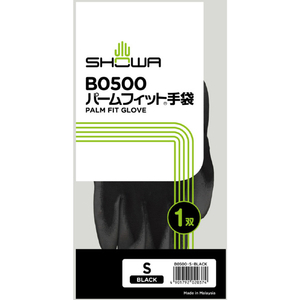 ＳＨＯＷＡ ウレタン背抜き手袋 Ｂ０５００ パームフィット手袋 ブラック Ｓサイズ SHOWA ウレタン背抜き“パームフィット手袋” B0500-SBK-イメージ8