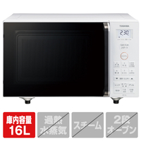 東芝 オーブンレンジ ホワイト ERY16W