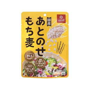 はくばく あとのせもち麦 50G FCC0448-イメージ1