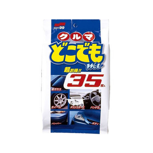 ソフト99 クルマどこでもWet 35枚 FC48649-02048-イメージ1