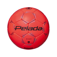 モルテン ペレーダ4000 5号オレンジ FCE608S-F5K4000O