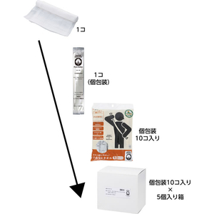 TAKAGI 大きくて肌にやさしいウエットタオル 50枚入 FCJ989V-4907052879577-イメージ4