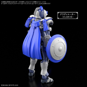 バンダイスピリッツ 30MF クラスアップアーマー(ローザングラディエーター) 30MFCU19ﾛ-ｻﾞﾝｸﾞﾗﾃﾞｲｴ-ﾀ--イメージ3