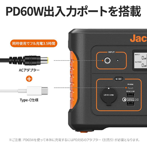 Jackery ポータブル電源 708 グレー PTB071-イメージ3