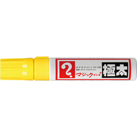 寺西化学工業 マジックインキ極太 黄 F865356-MGD-T5