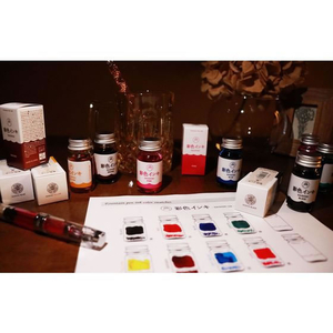 寺西化学工業 ギター 彩色インキ 緑 12ml FCT6030-SAS-12ML-T4-イメージ9