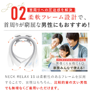 NIPLUX NECK RELAX ネイビー NPNR21-BL1S-イメージ2