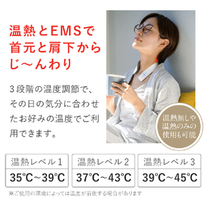 NIPLUX NECK RELAX ネイビー NPNR21-BL1S-イメージ4