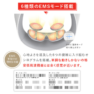 NIPLUX NECK RELAX ネイビー NPNR21-BL1S-イメージ5