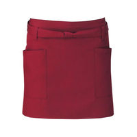 チトセ ショートエプロン T-6231 ワイン FC663LK-3905500