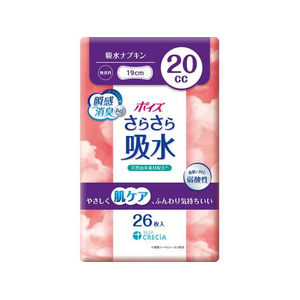 クレシア ポイズ さらさら吸水 吸水ナプキン 20cc 26枚 FCD357R-88399-イメージ1