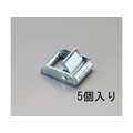 エスコ カムバックル 5個 80kg 25mm FCZ0080-EA982B-125