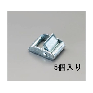 エスコ カムバックル 5個 80kg 25mm FCZ0080-EA982B-125-イメージ1