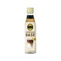 伊藤園 TULLY’S ESPRESSO BASE 甘さひかえめ 340mL FCE379M