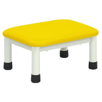 高田ベッド 足踏み台(ミニステップ)ビニルレザーイエロー 20cm FCG327P-23-2769-0008