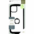 エアージェイ iPhone 13 Pro用リング付き耐衝撃KZRハードケース BK AC-P21P-KZR BK