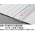 ライオン事務器 ピックアップ定規 30cm L-10 F609397-270-68-イメージ3