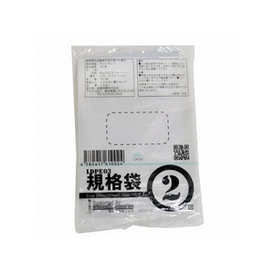 紺屋商事 LD03 規格袋 2号 100枚 FCE158U-00722002-イメージ1