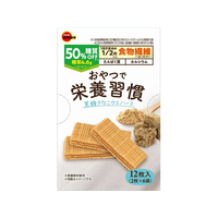 ブルボン おやつで栄養習慣 黒糖きなこウエハース 12枚 FCJ997G