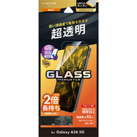 MSソリューションズ Galaxy A36 5G用 ガラスフィルム 「GLASS PREMIUM FILM」スタンダードサイズ 超透明 LN-25SG4FG