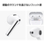 Samsung 完全ワイヤレスイヤホン Galaxy Buds3 ホワイト SM-R530NZWAXJP-イメージ5