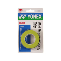 ＹＯＮＥＸ ウェットスーパーストロンググリップ(3本入) FCG326Y-AC135-133