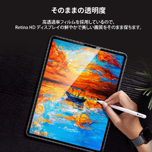 ESR 11インチiPad Pro 第2世代/第1世代/iPad Air(第4世代/2020)用Premium Clear 9H 強化ガラス液晶保護フィルム ES19037-イメージ5