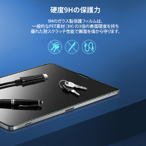 ESR 11インチiPad Pro 第2世代/第1世代/iPad Air(第4世代/2020)用Premium Clear 9H 強化ガラス液晶保護フィルム ES19037-イメージ6
