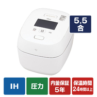 象印 圧力IH炊飯ジャー(5．5合炊き) 炎舞炊き 白 NX-AA10-WZ