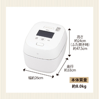 象印 NX-AA10-WZ 圧力IH炊飯ジャー(5．5合炊き) 炎舞炊き 白