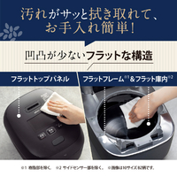 象印 NX-AA10-WZ 圧力IH炊飯ジャー(5．5合炊き) 炎舞炊き 白