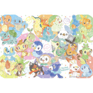 ビバリー ポケットモンスター ジグソーパズル 100ピース ポケモン! なかよしパステル(100-037) BV100037ポケモンナカヨシパステル ビバリー ポケットモンスター ジグソーパズル 100ピース ポケモン! なかよしパステル(100-037) BV100037ポケモンナカヨシパステル