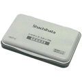 シヤチハタ 弔事用薄墨スタンプ台 中形 F861000-HGT-2-GR