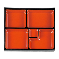 若泉漆器 長手布目 松花堂 尺1寸用 5ツ仕切 朱天黒 FC605LT-6823500