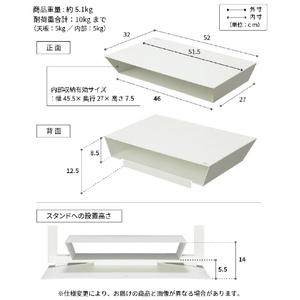 ナカムラ 32～80型対応 WALL FRAMESTAND専用 フローティングシェルフ EQUALS・WALLシリーズ サテンホワイト WLOSA5111-イメージ6
