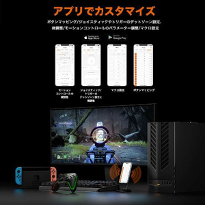 BIGBIGWON RAINBOW2 Pro COMBO シースルーデザイン ワイヤレス&有線ゲーミングコントローラー 【Switch & Windows10/11対応】 ジャイロ搭載 マグネット式充電台付属モデル ブラック RAINBOW2PROCOMBO-イメージ14