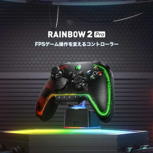 BIGBIGWON RAINBOW2 Pro COMBO シースルーデザイン ワイヤレス&有線ゲーミングコントローラー 【Switch & Windows10/11対応】 ジャイロ搭載 マグネット式充電台付属モデル ブラック RAINBOW2PROCOMBO-イメージ4