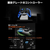 BIGBIGWON RAINBOW2 Pro COMBO シースルーデザイン ワイヤレス&有線ゲーミングコントローラー 【Switch & Windows10/11対応】 ジャイロ搭載 マグネット式充電台付属モデル ブラック RAINBOW2PROCOMBO-イメージ5