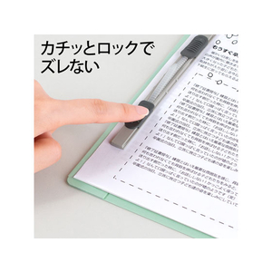 プラス 2つ折フラットファイル A4タテ ブルー 10冊 NO.045F FCA6396-79-695 NO045F-イメージ7
